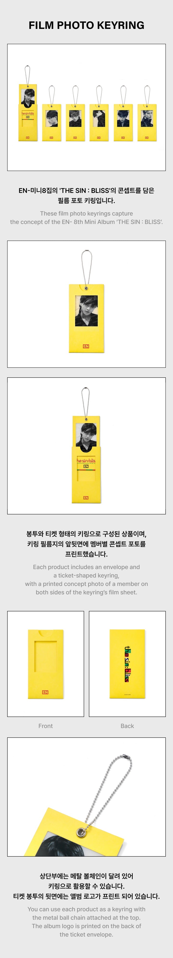 [PREORDER] ENHYPEN [THE SIN : BLISS] OFFICIAL MD Film Photo Keyring
