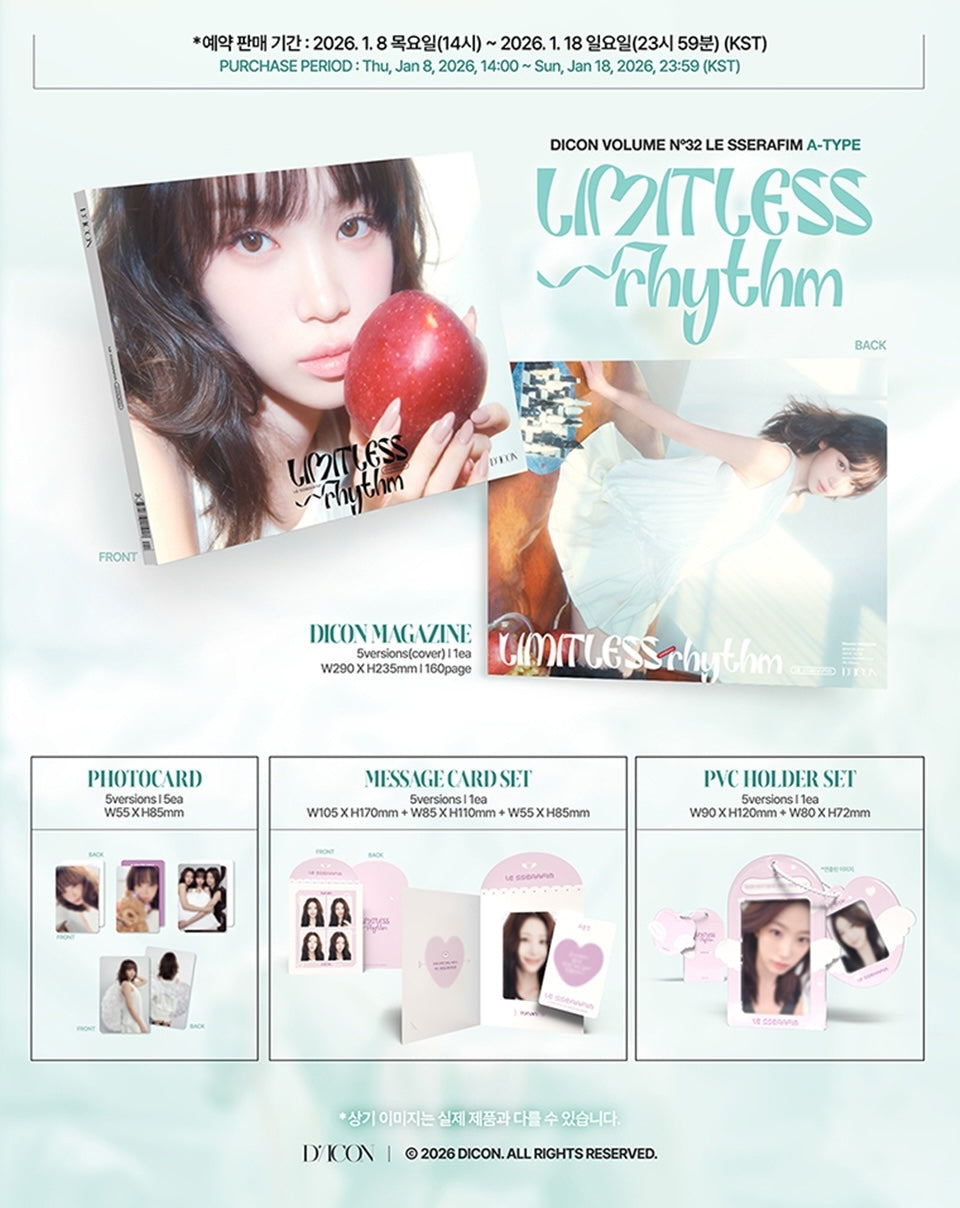 [PREORDER 17/1 CLOSED] LE SSERAFIM <DICON VOLUME N°32 LIMITLESS RHYTHM>