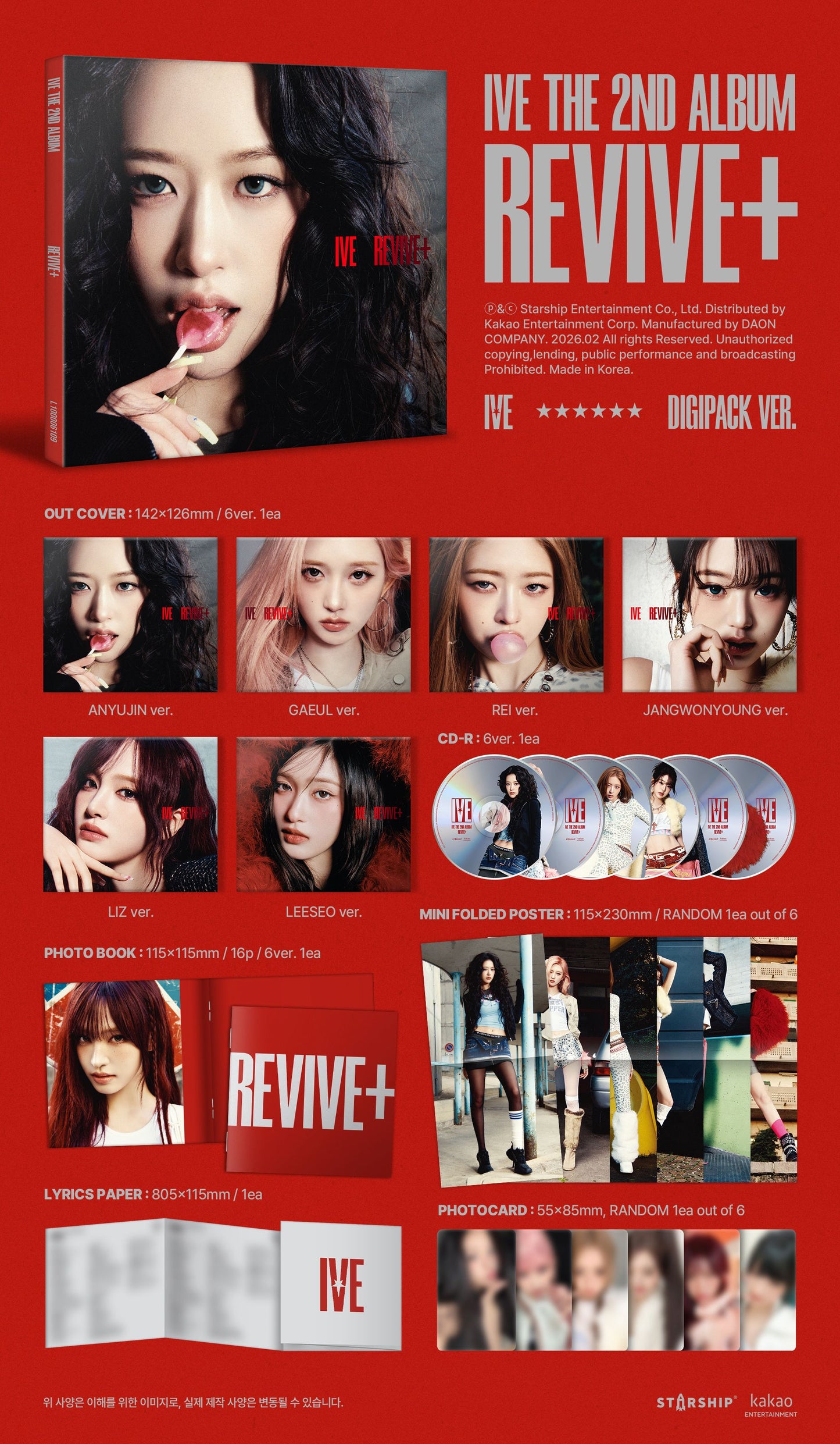 IVE <REVIVE+> DIGIPACK VER