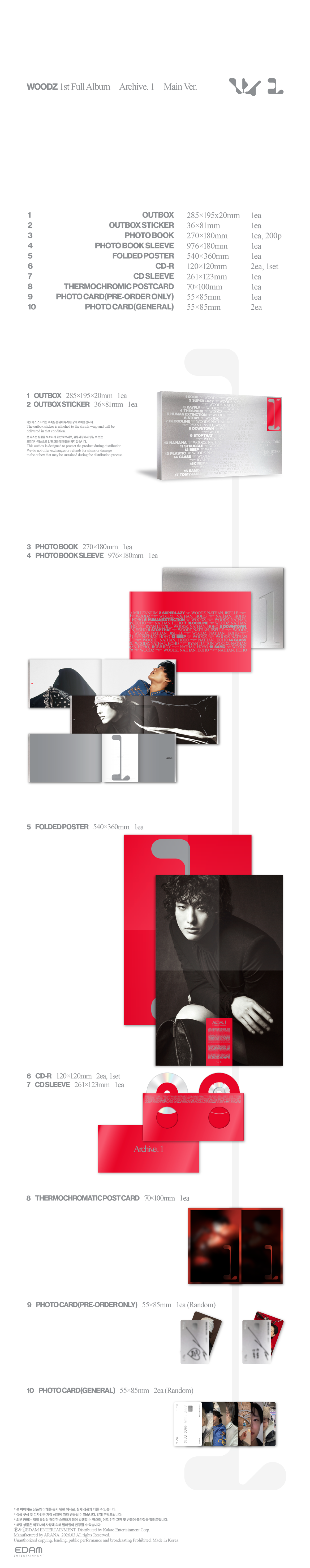[PREORDER] WOODZ <Archive. 1> MAIN VER