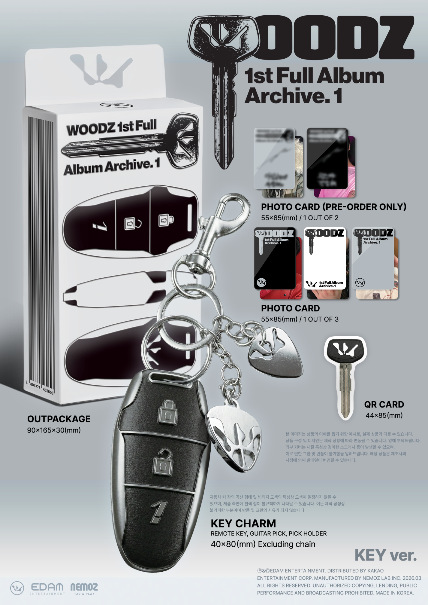[PREORDER] WOODZ <Archive. 1> Key Ver