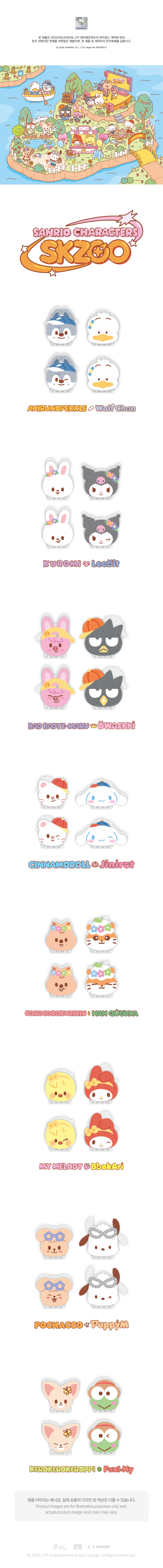 [PREORDER 23/6 CLOSE] STRAY KIDS <SKZOO X SANRIO CHARACTERS> HAIR PIN