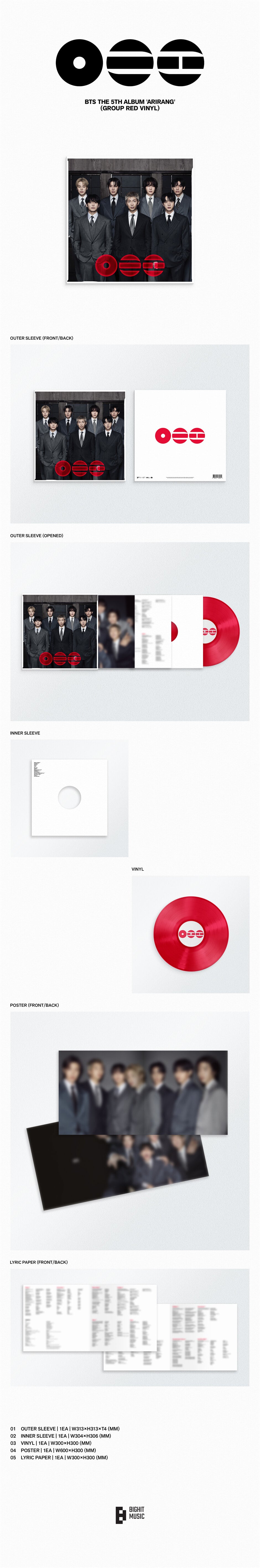 BTS <ARIRANG> STANDARD Ver.