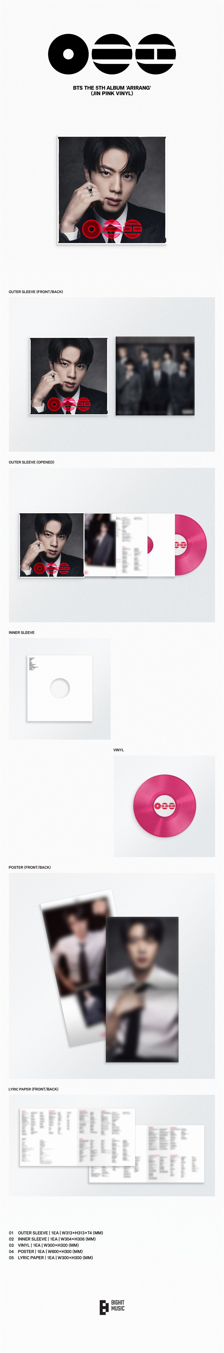 BTS <ARIRANG> STANDARD Ver.