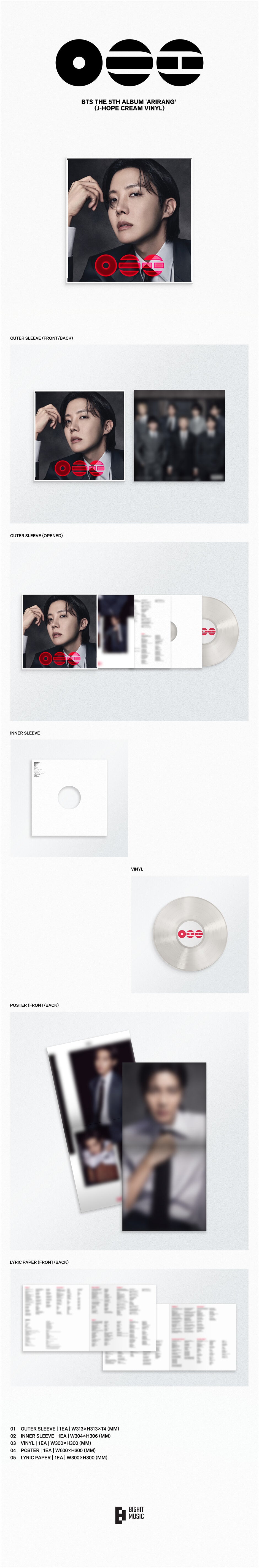 BTS <ARIRANG> STANDARD Ver.
