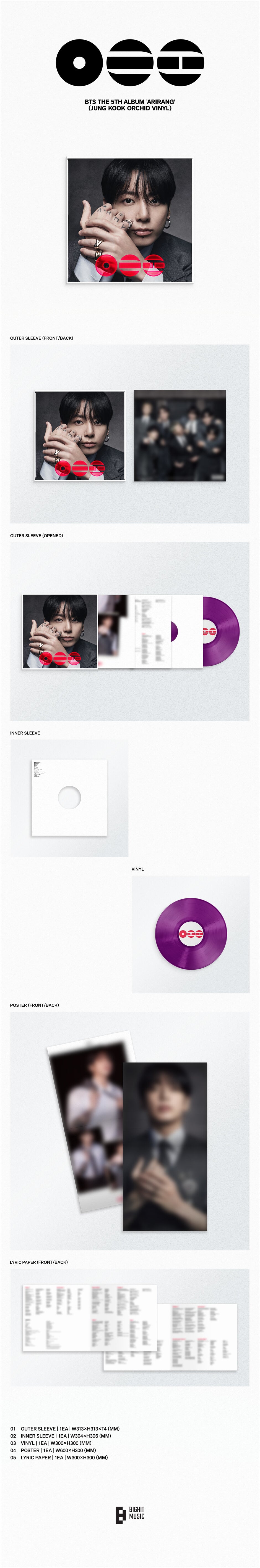 BTS <ARIRANG> STANDARD Ver.
