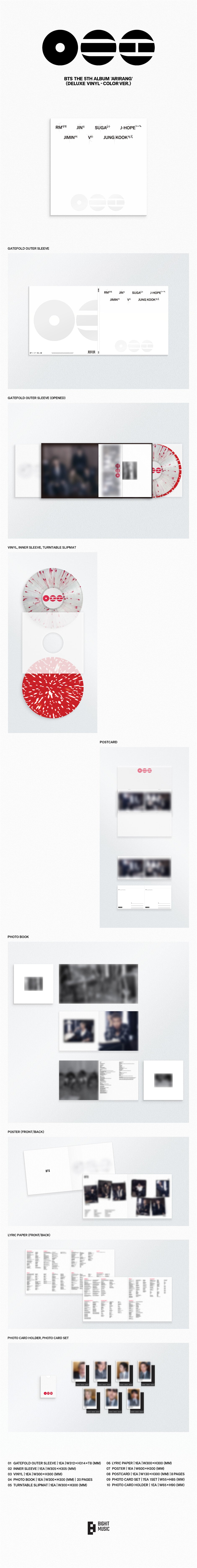 [PREORDER] BTS <ARIRANG> Deluxe Ver.