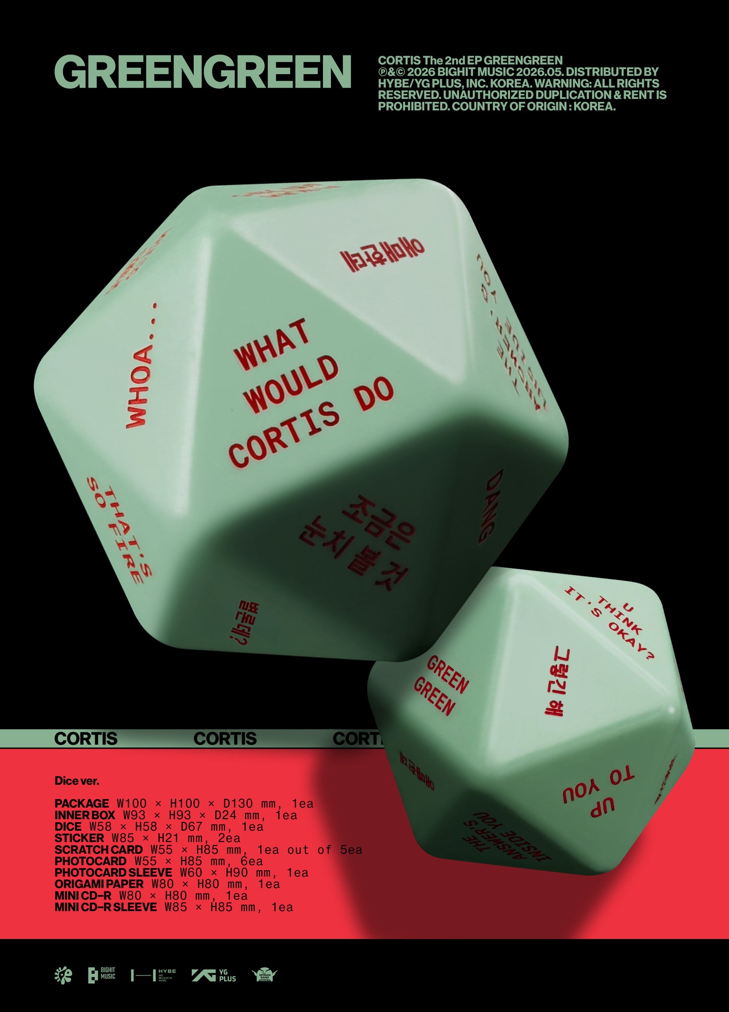 CORTIS <GREENGREEN> DICE VER