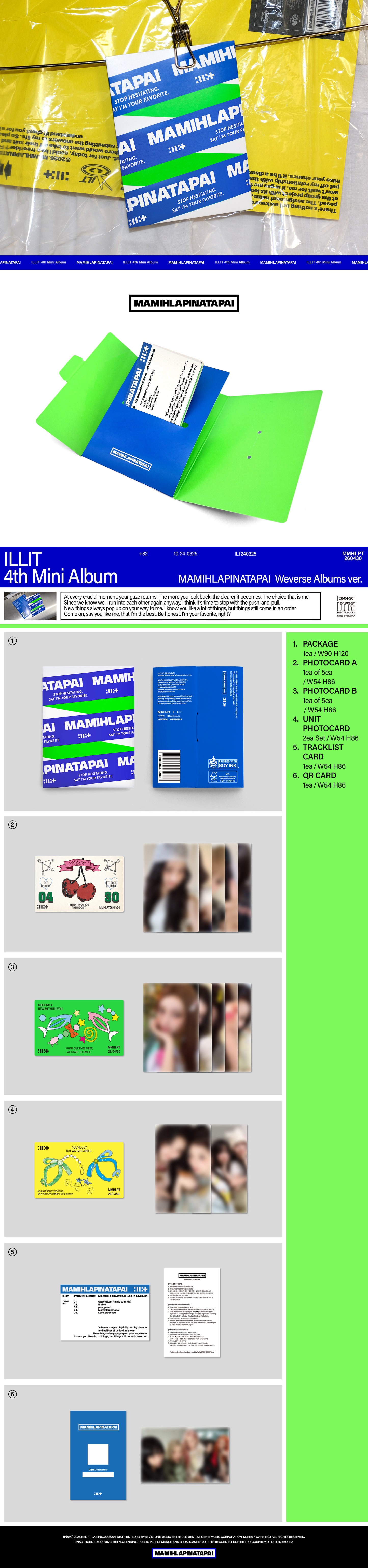 ILLIT <MAMIHLAPINATAPAI> Weverse Albums ver