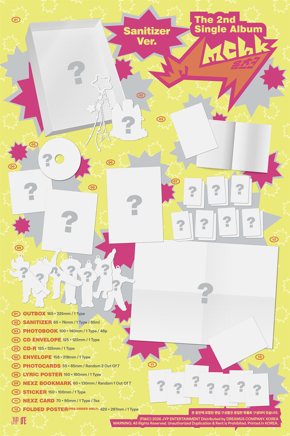 [PREORDER] NEXZ <Mmchk> Sanitizer ver