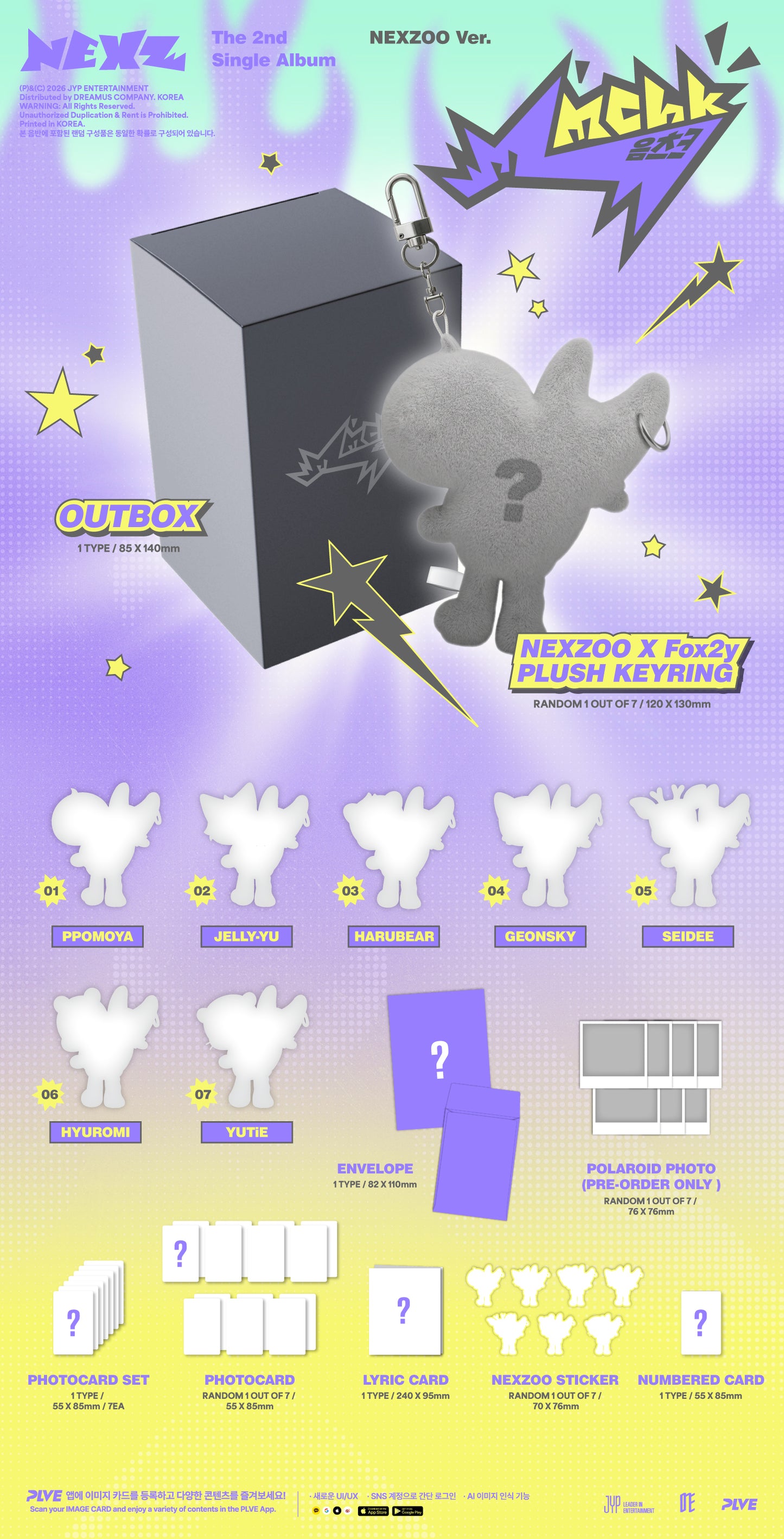 [PREORDER] NEXZ <Mmchk> NEXZOO ver