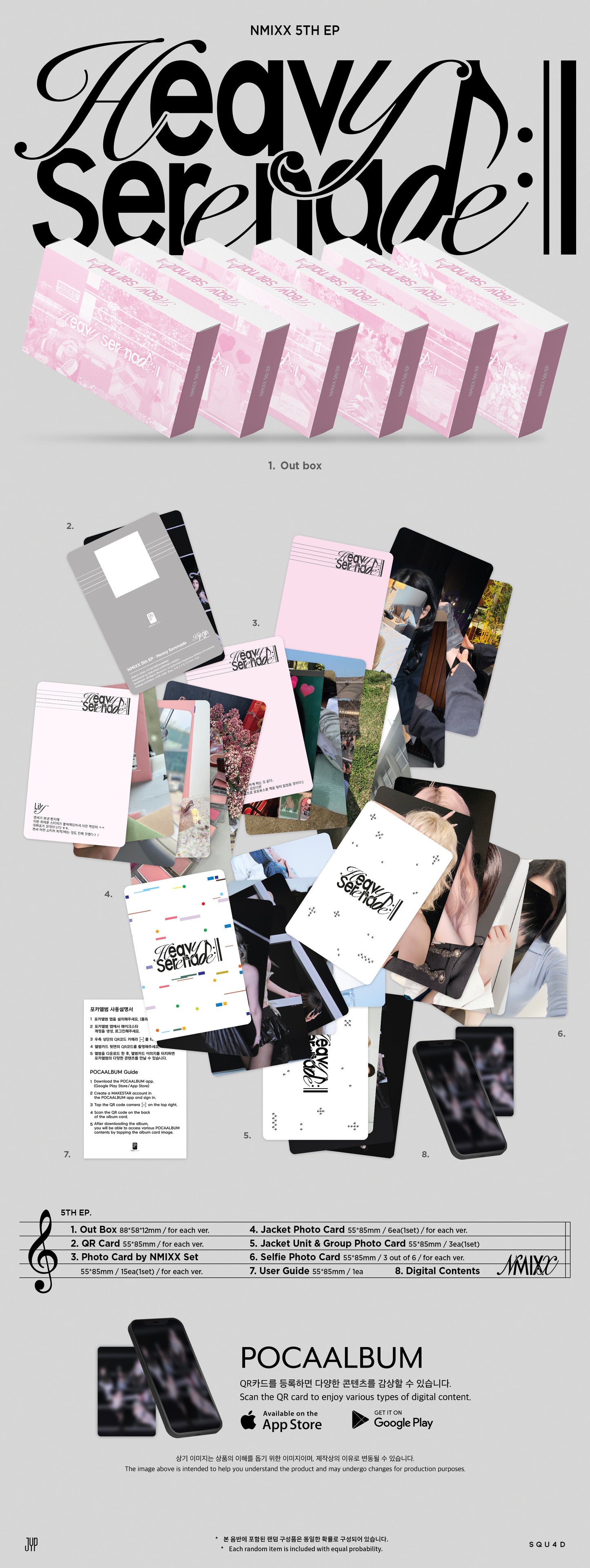 NMIXX <Heavy Serenade> Platform Album POCAALBUM Ver