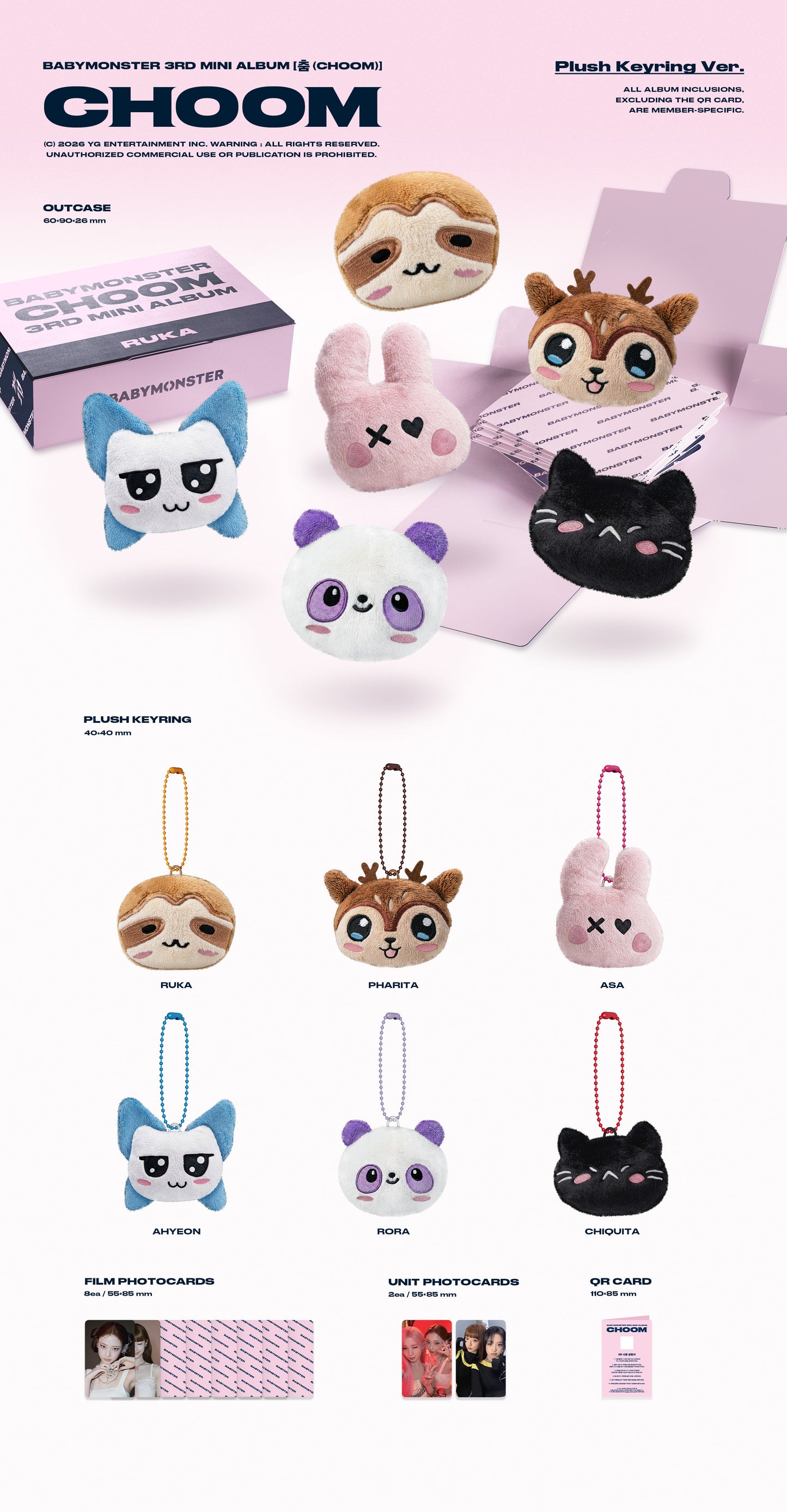 BABYMONSTER <CHOOM> Plush Keyring Ver