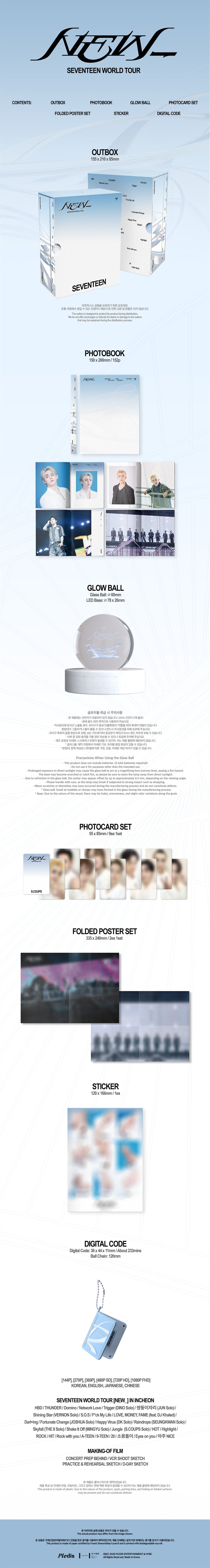 [PREORDER] SEVENTEEN <SEVENTEEN WORLD TOUR [NEW_]> DC