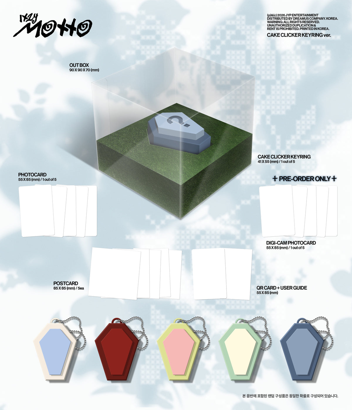 [PREORDER] ITZY CAKE CLICKER KEYRING Ver – IPDEOK MERCH ENTERPRISE ...