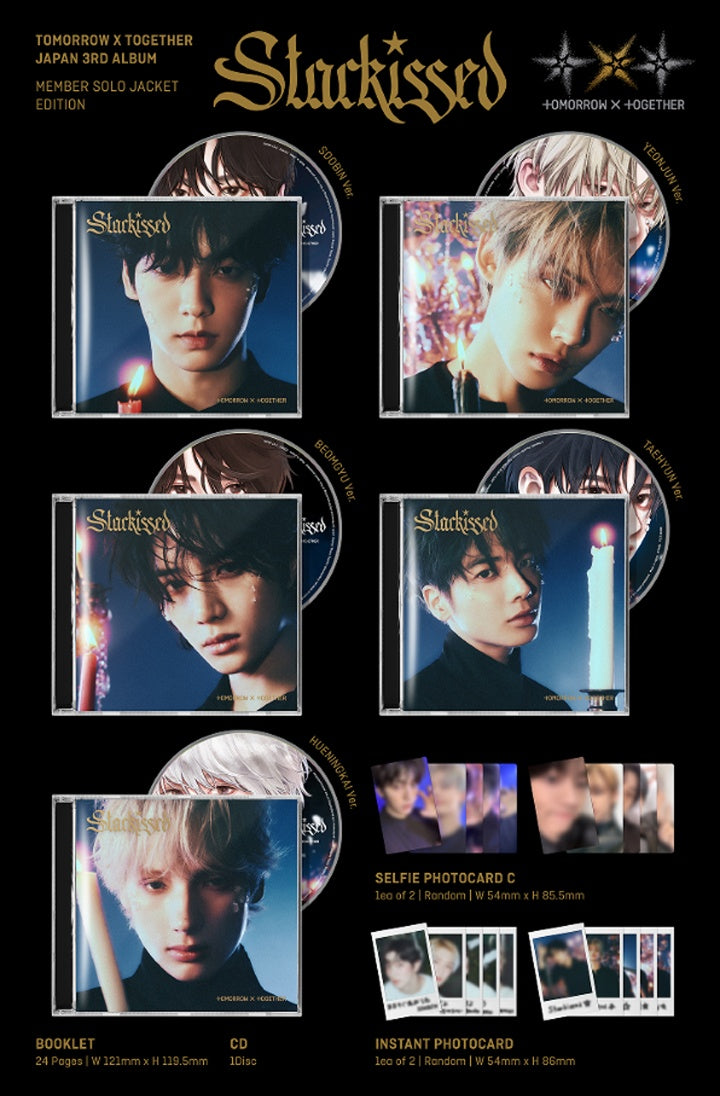 TXT<starkissed>日本第三张个人专辑版</starkissed>
