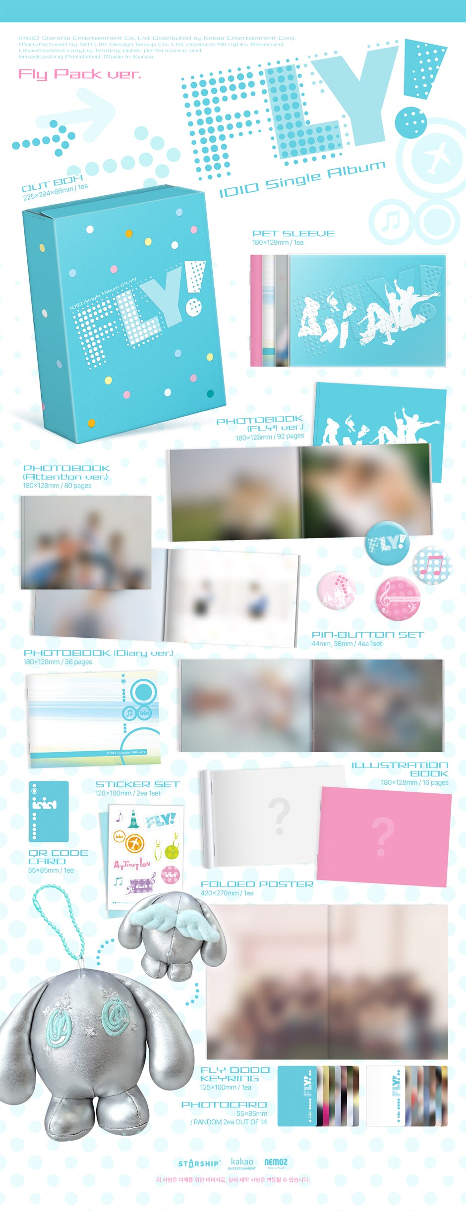 [PREORDER] IDID <FLY!> Fly Pack ver
