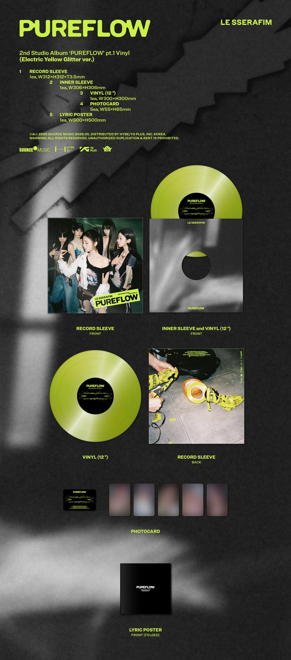 [PREORDER] LE SSERAFIM <PUREFLOW PT.1> LP VER
