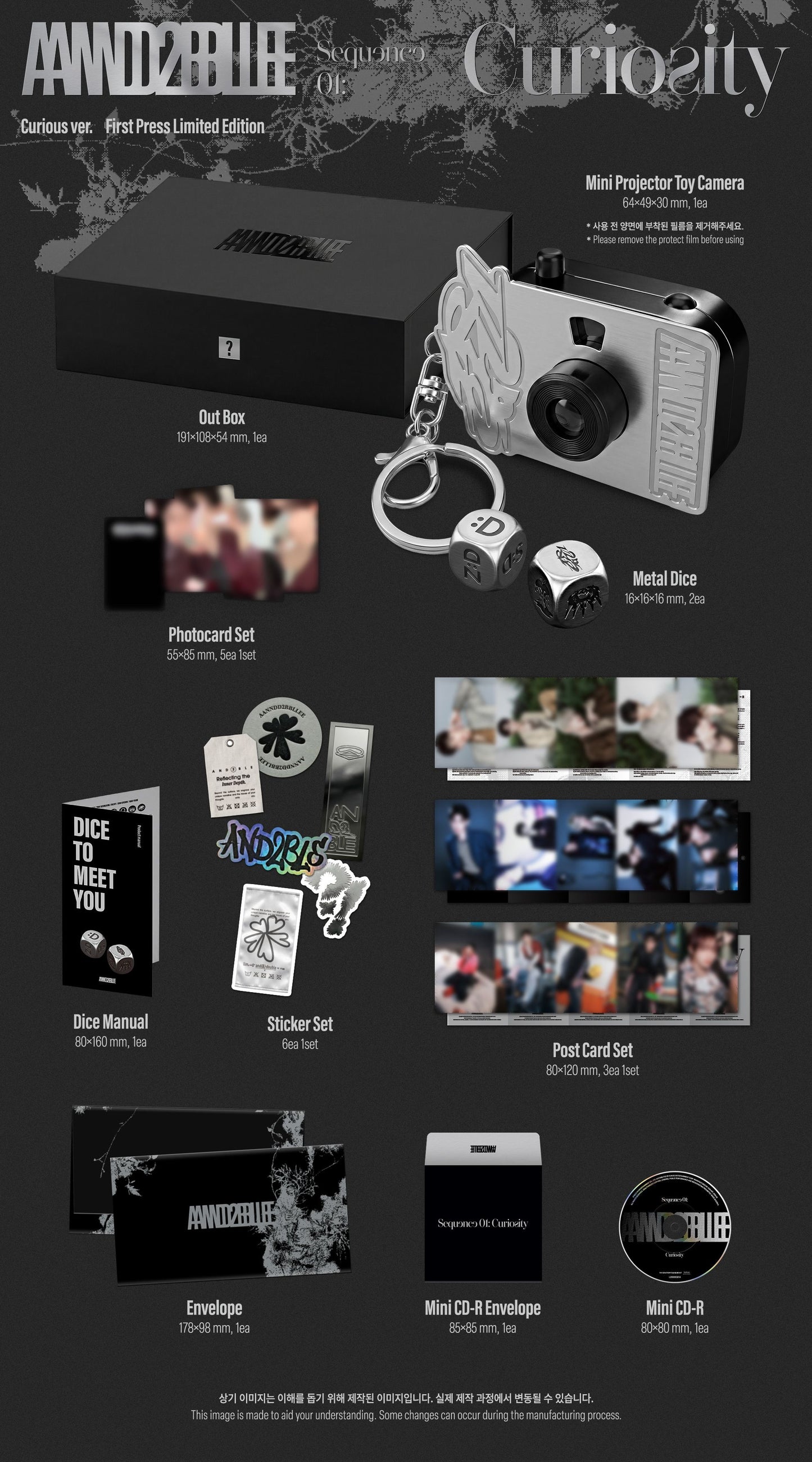 [PREORDER] AND2BLE <Sequence 01: Curiosity> Curious ver