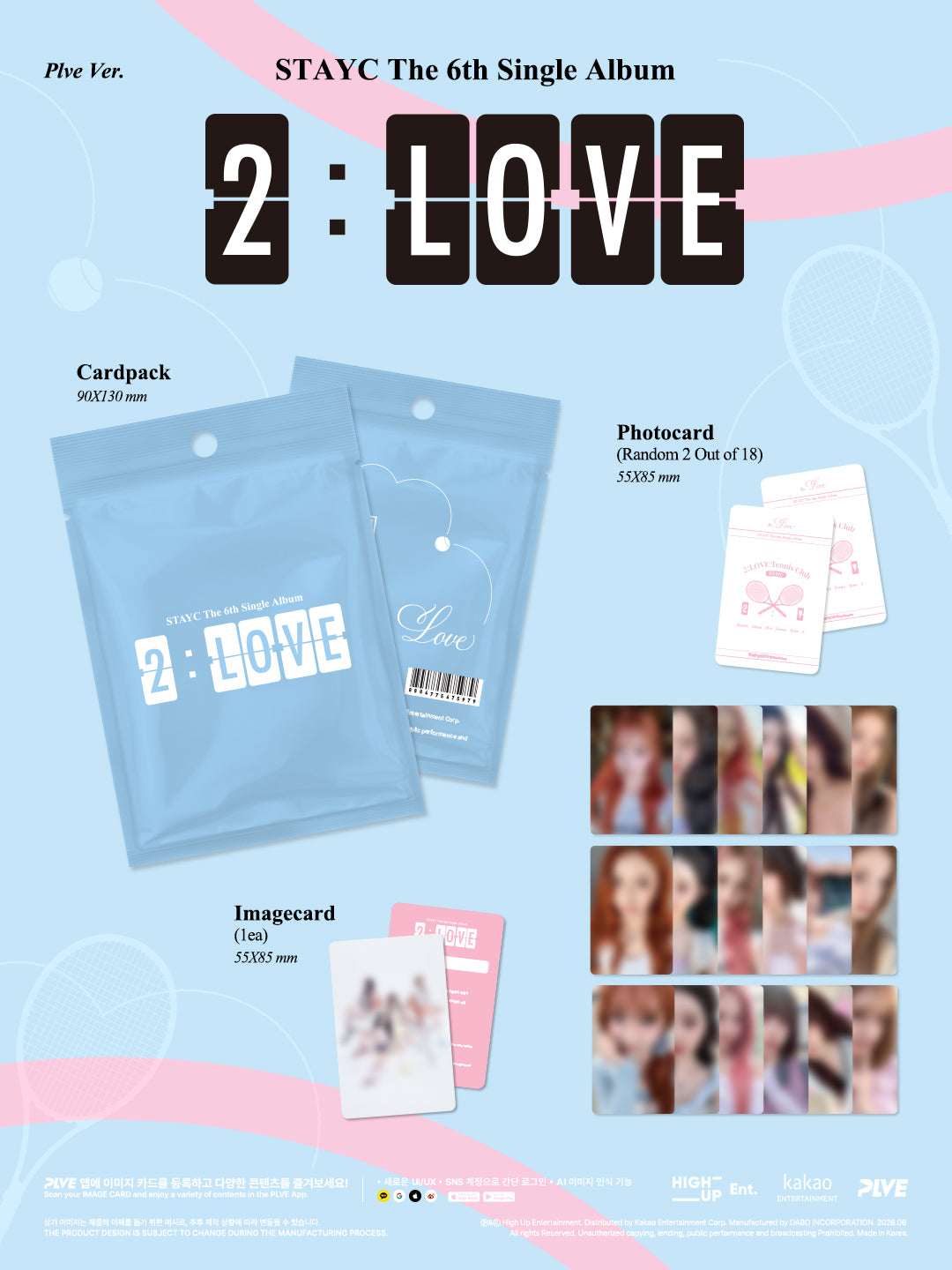 [PREORDER] STAYC <2:LOVE> PLVE VER