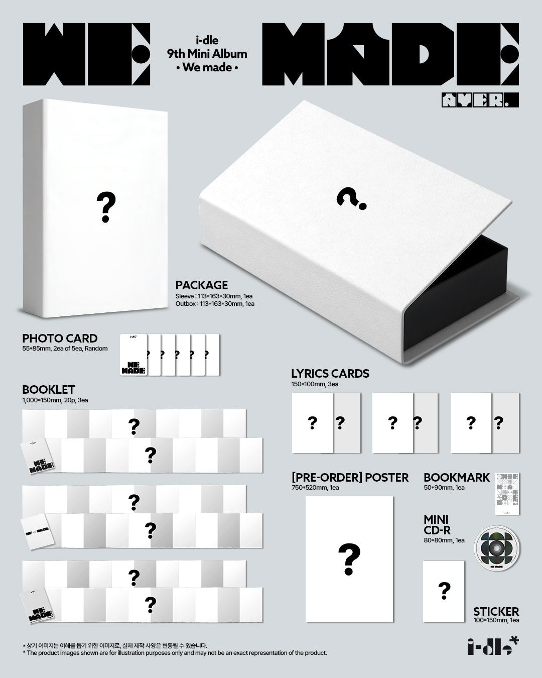 [PREORDER] i-dle <We made> A VER