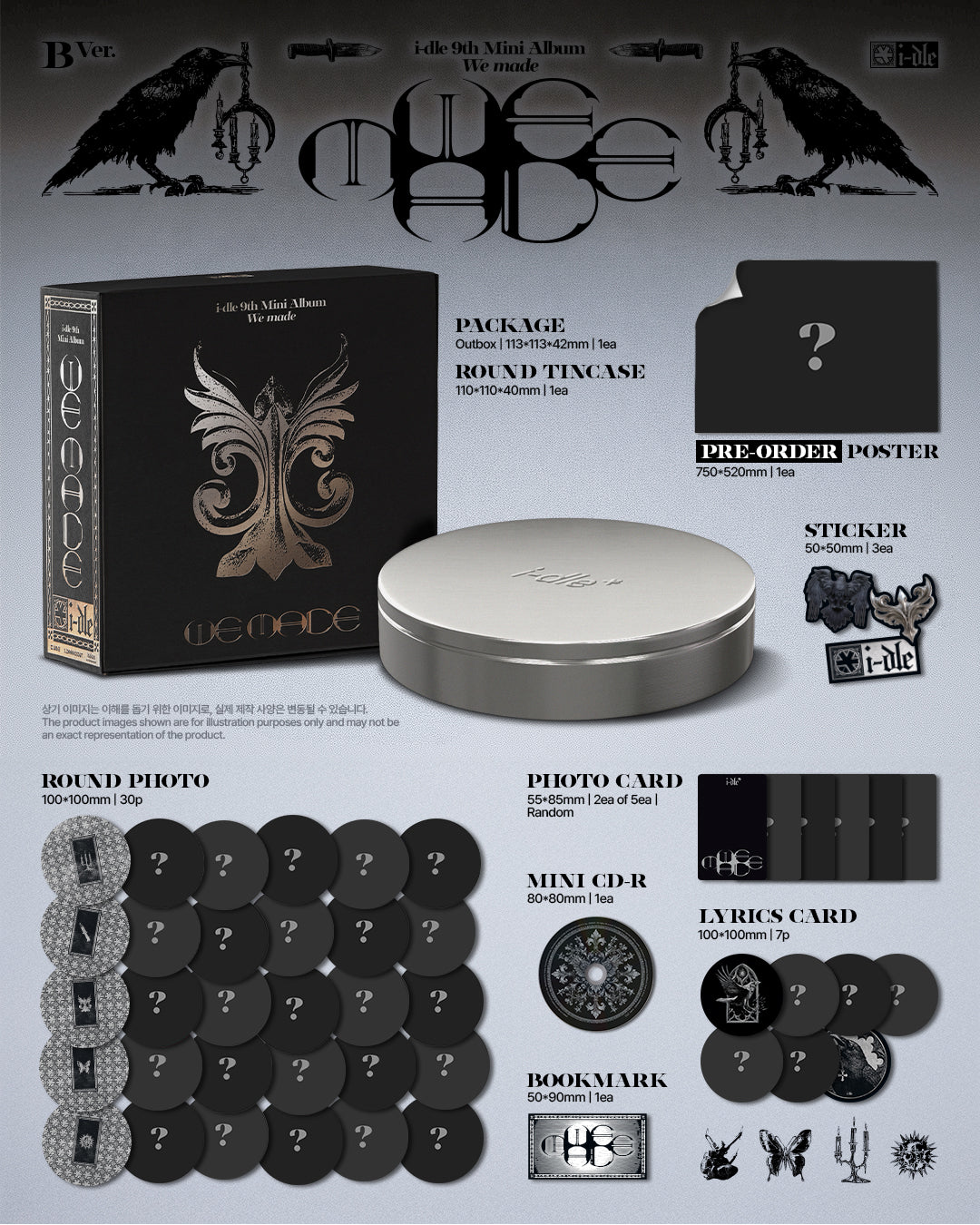 [PREORDER] i-dle <We made> B VER