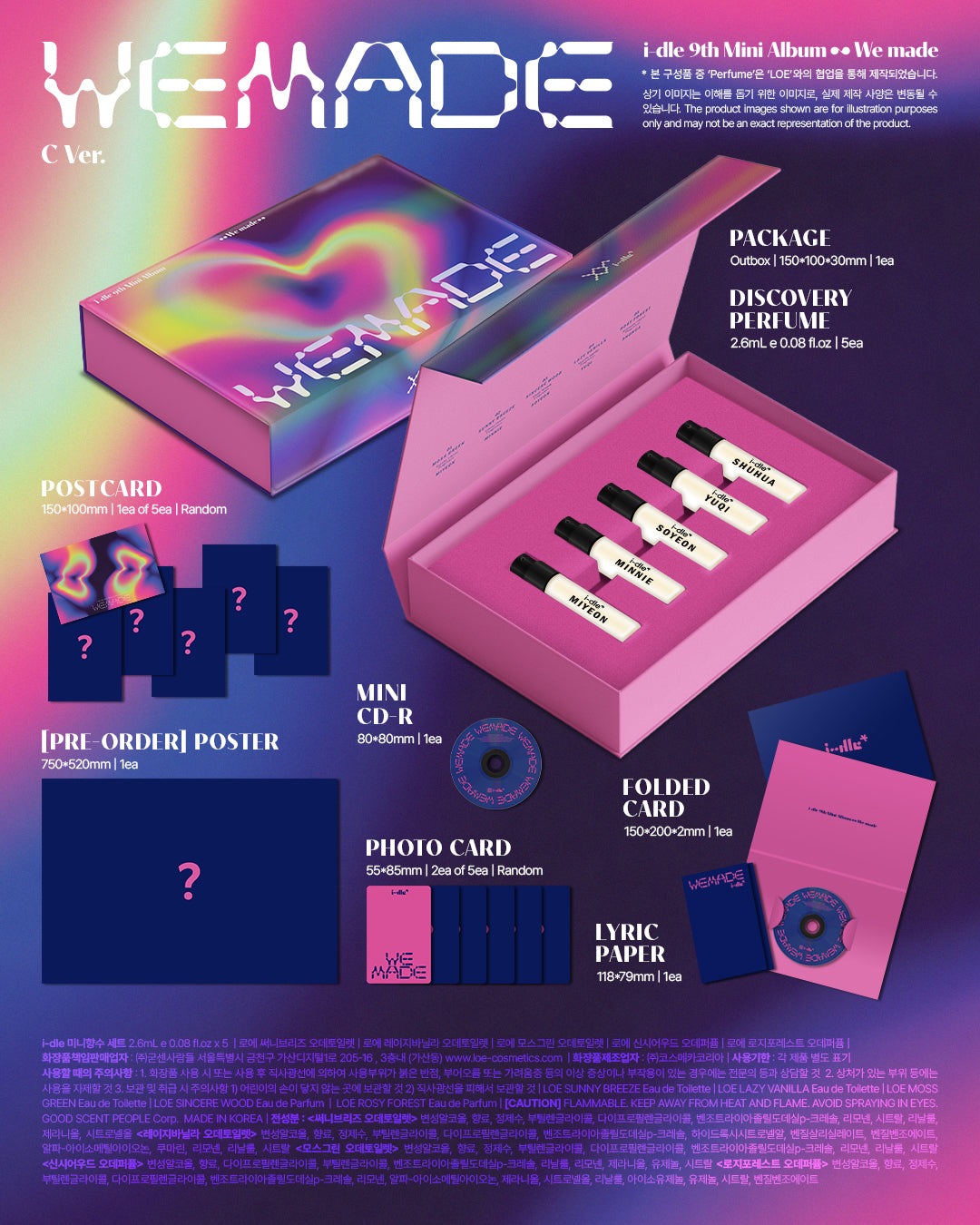 [PREORDER] i-dle <We made> C VER