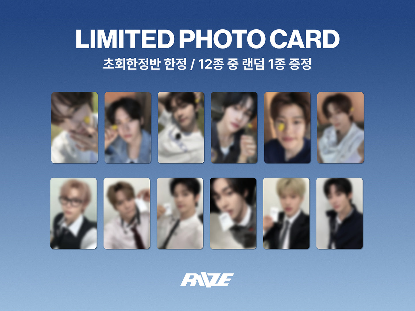 [PREORDER] RIIZE <II> SPECIAL Ver