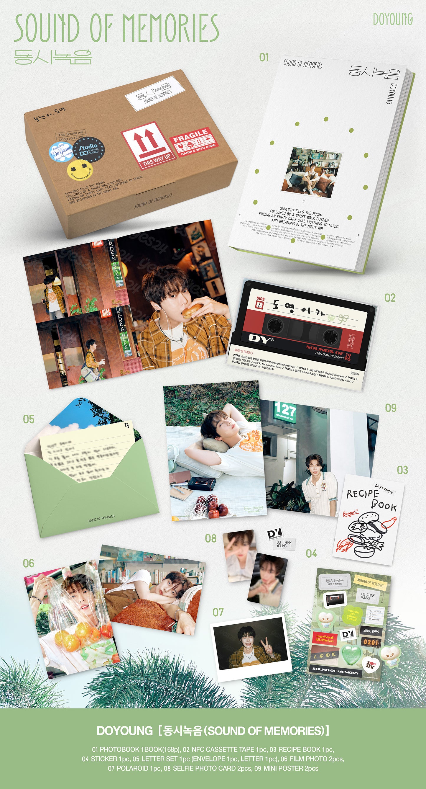 [PREORDER] DOYOUNG <SOUND OF MEMORIES>