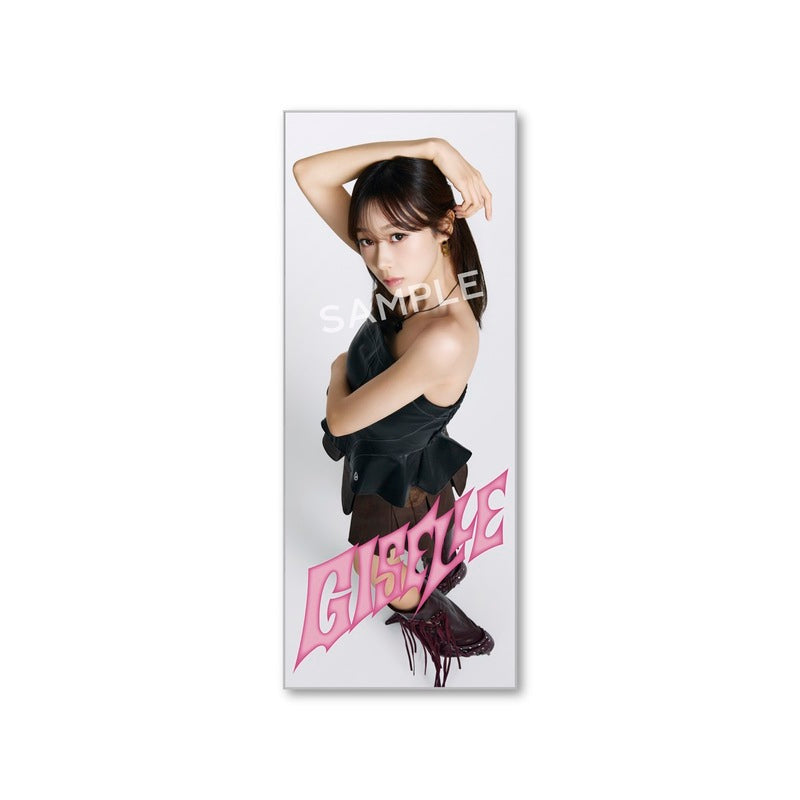 AESPA <2026 aespa LIVE TOUR - SYNK : aeXIS LINE - in JAPAN> Slogan towel