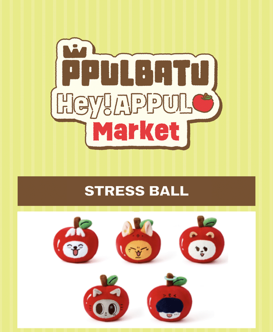 [OFFLINE PROXY] TXT PPULBATU <Hey! APPUL Market> POP-UP STRESS BALL