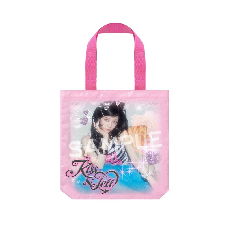 [PREORDER 7/8 CLOSED] AESPA <KISS N TELL> JAPAN POP UP Waterproof tote bag