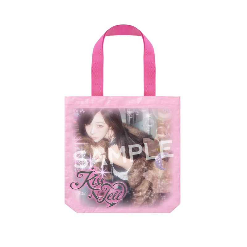 [PREORDER 7/8 CLOSED] AESPA <KISS N TELL> JAPAN POP UP Waterproof tote bag
