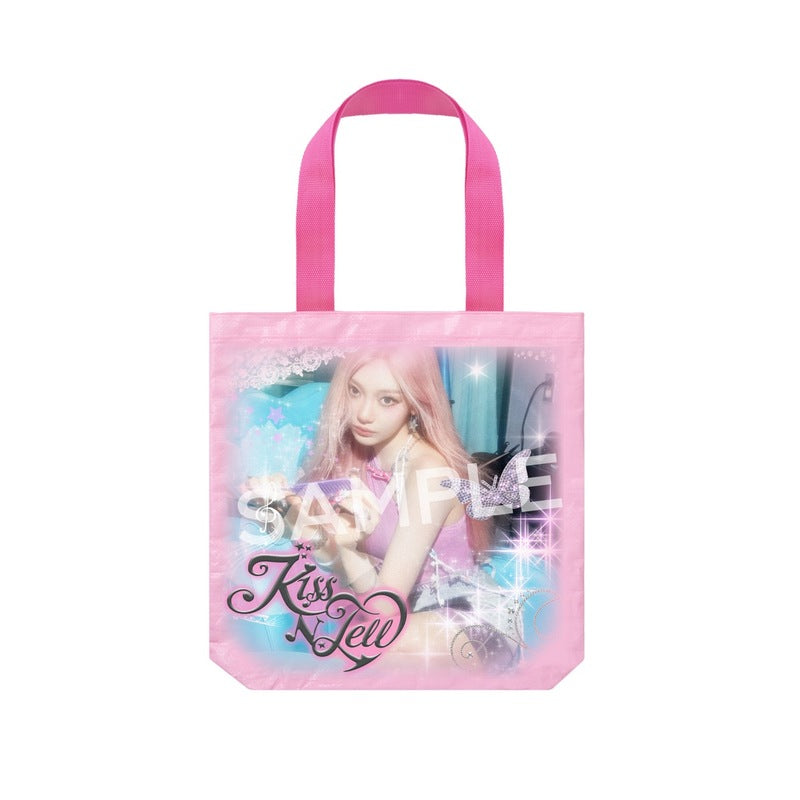 [PREORDER 7/8 CLOSED] AESPA <KISS N TELL> JAPAN POP UP Waterproof tote bag