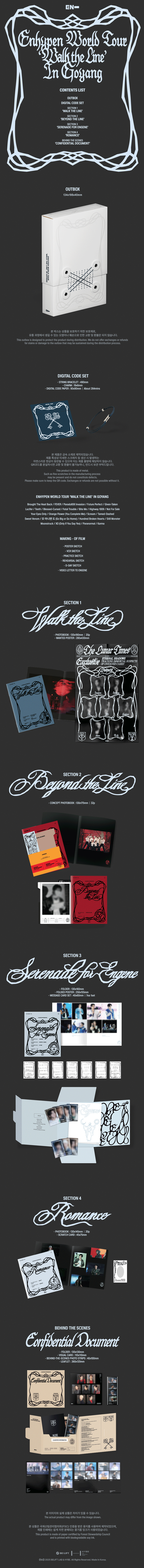 【预购】ENHYPEN WORLD TOUR 'WALK THE LINE' IN GOYANG