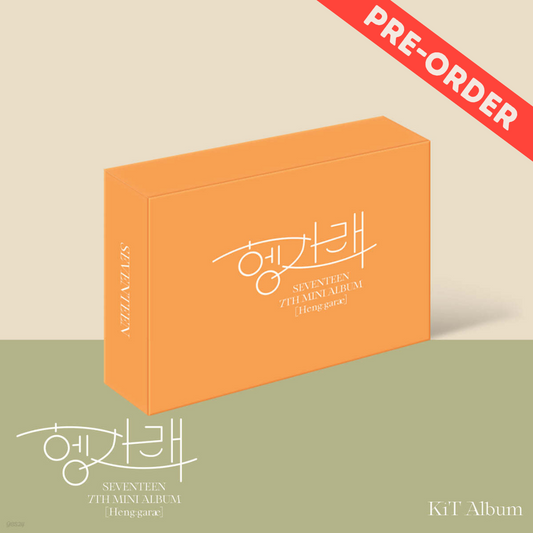 [PREORDER] SEVENTEEN <HENG:GARAE> KIT VER