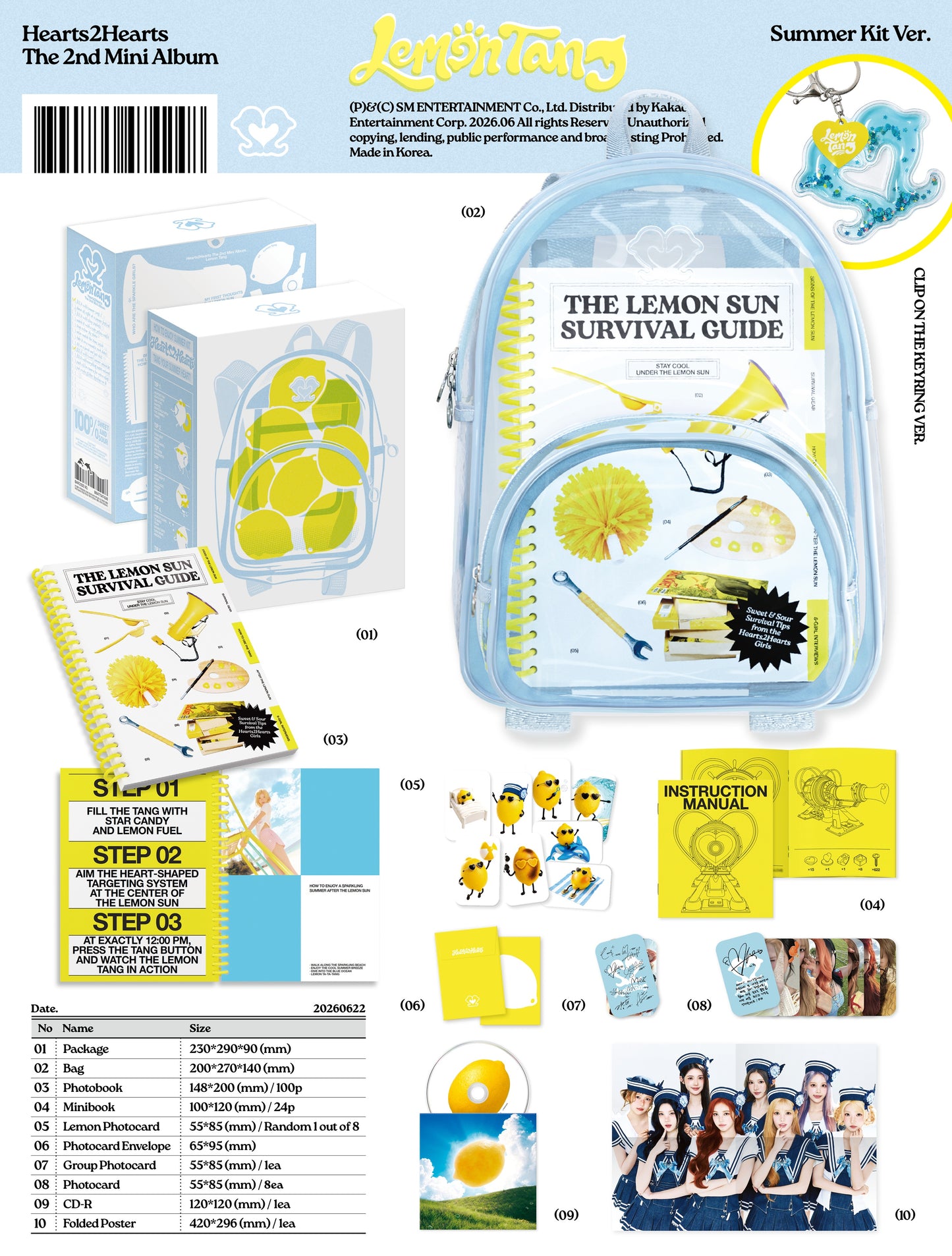 HEARTS2HEARTS <LEMON TANG> Summer Kit Ver. (Limited Edition)