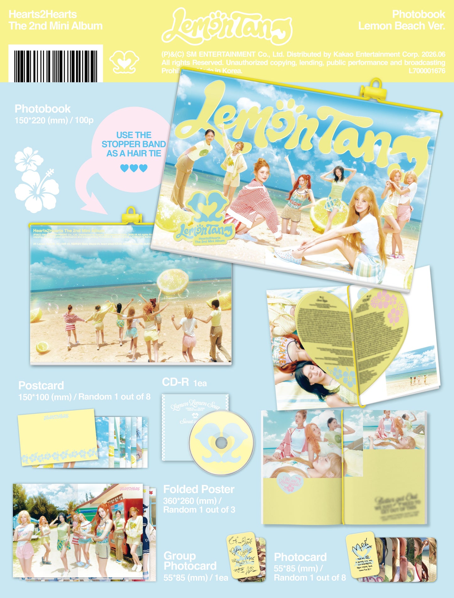 HEARTS2HEARTS <LEMON TANG>