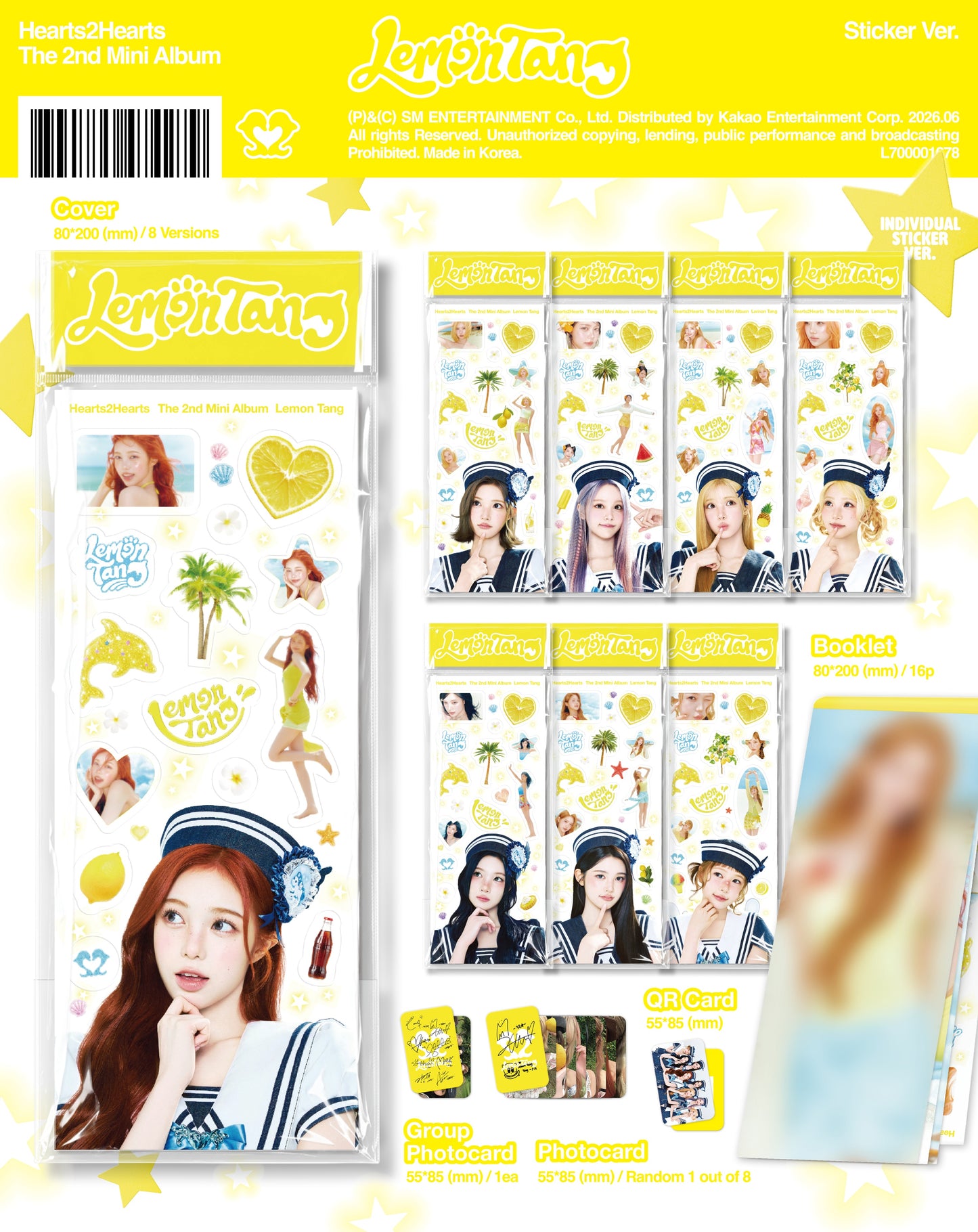 HEARTS2HEARTS <LEMON TANG> Sticker Ver.
