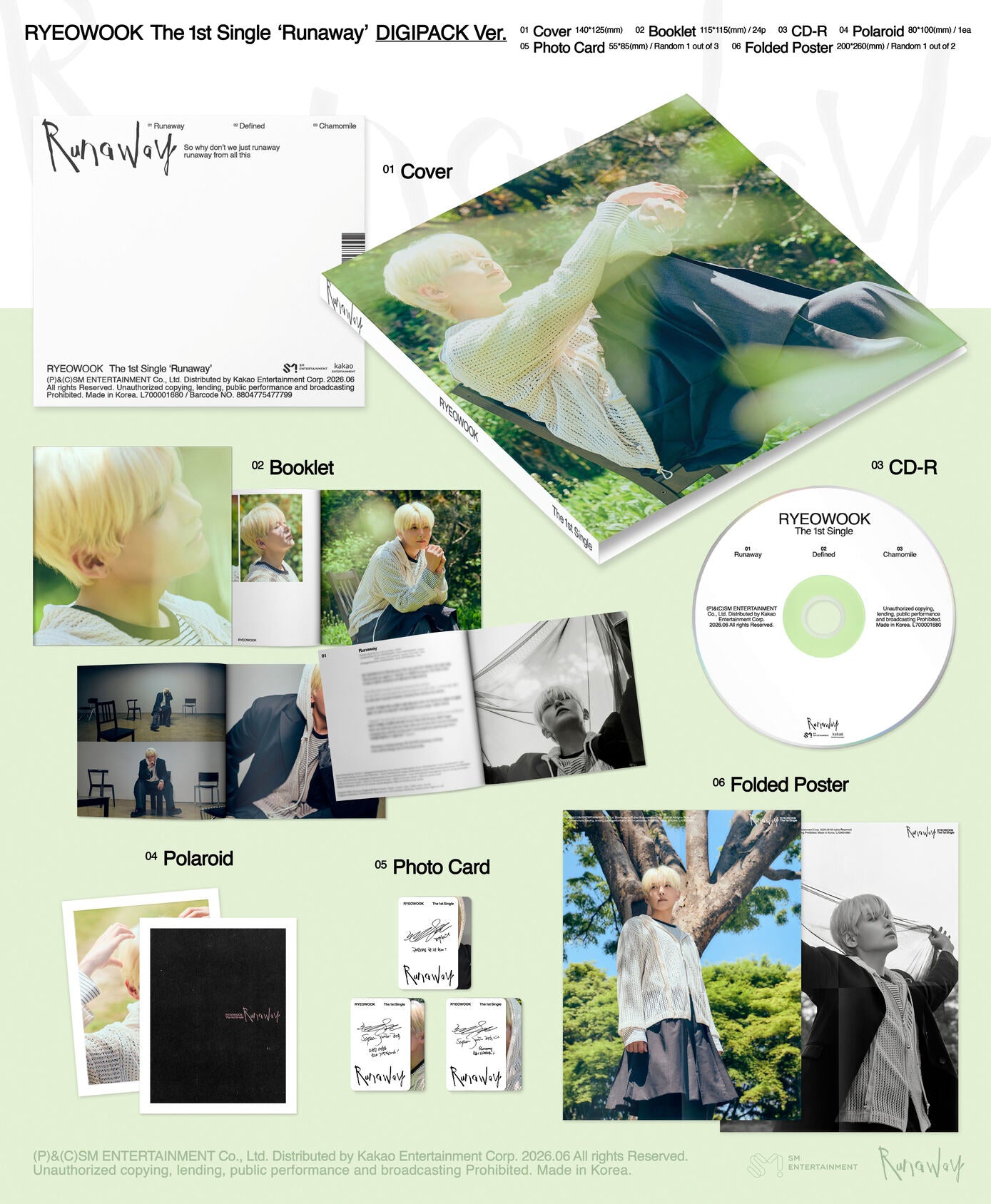 [PREORDER] RYEOWOOK <Runaway> DIGIPACK VER