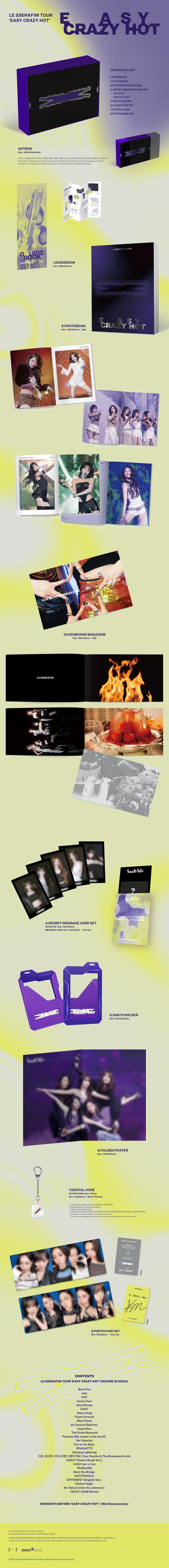 [PREORDER] LE SSERAFIM TOUR 'EASY CRAZY HOT' ENCORE IN SEOUL DC