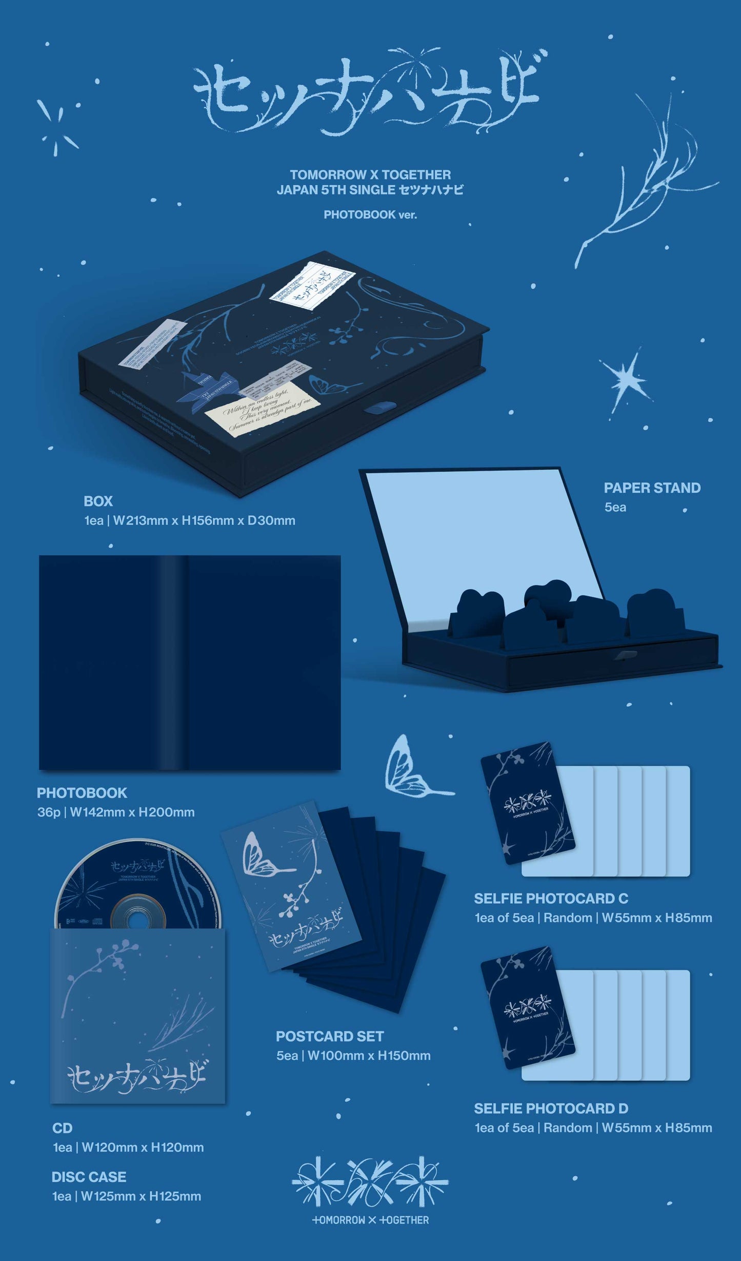[PREORDER] TXT <Setsuna Hanabi> JP 5th SINGLE PHOTO BOOK EDITION