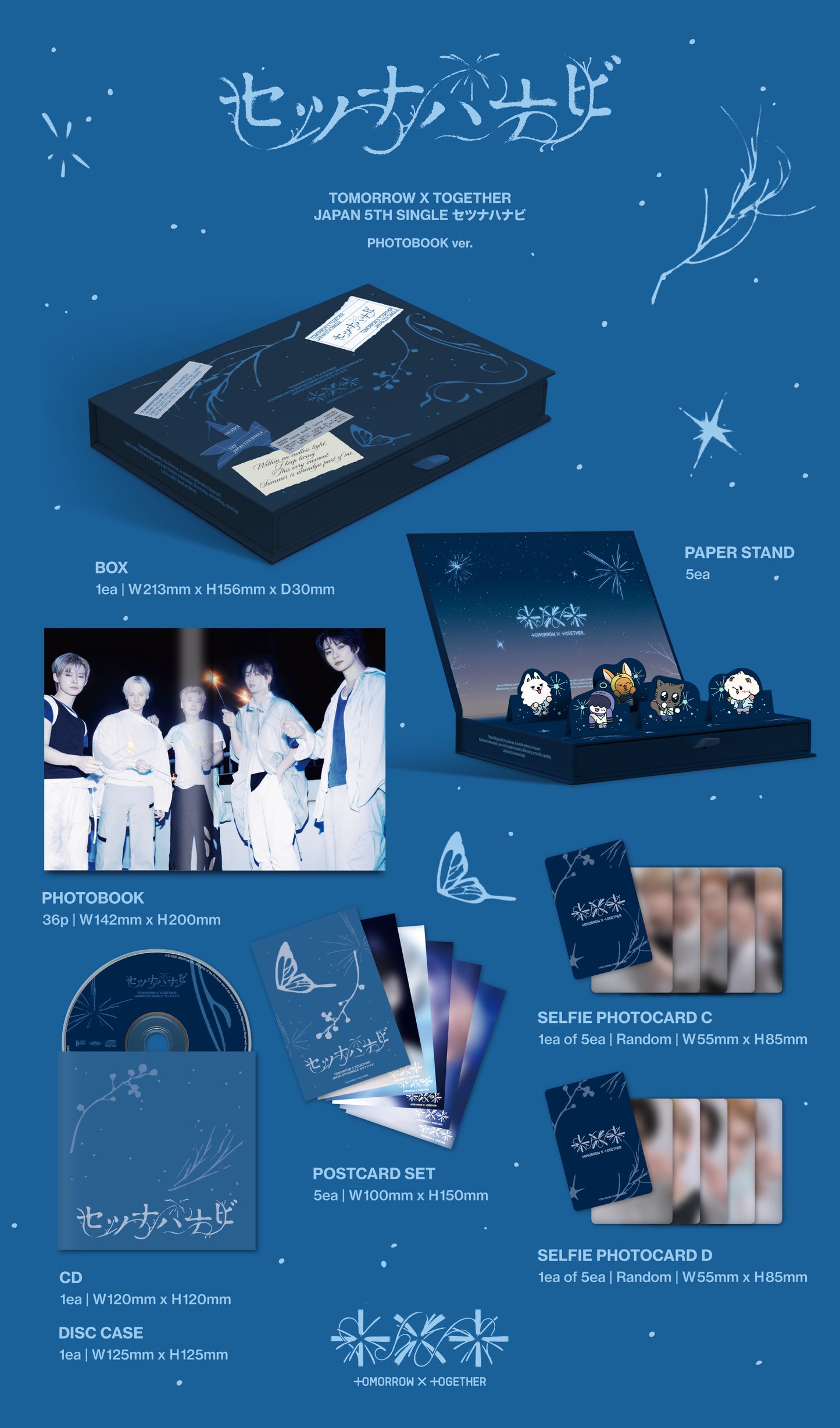 [PREORDER] TXT <Setsuna Hanabi> JP 5th SINGLE PHOTO BOOK EDITION