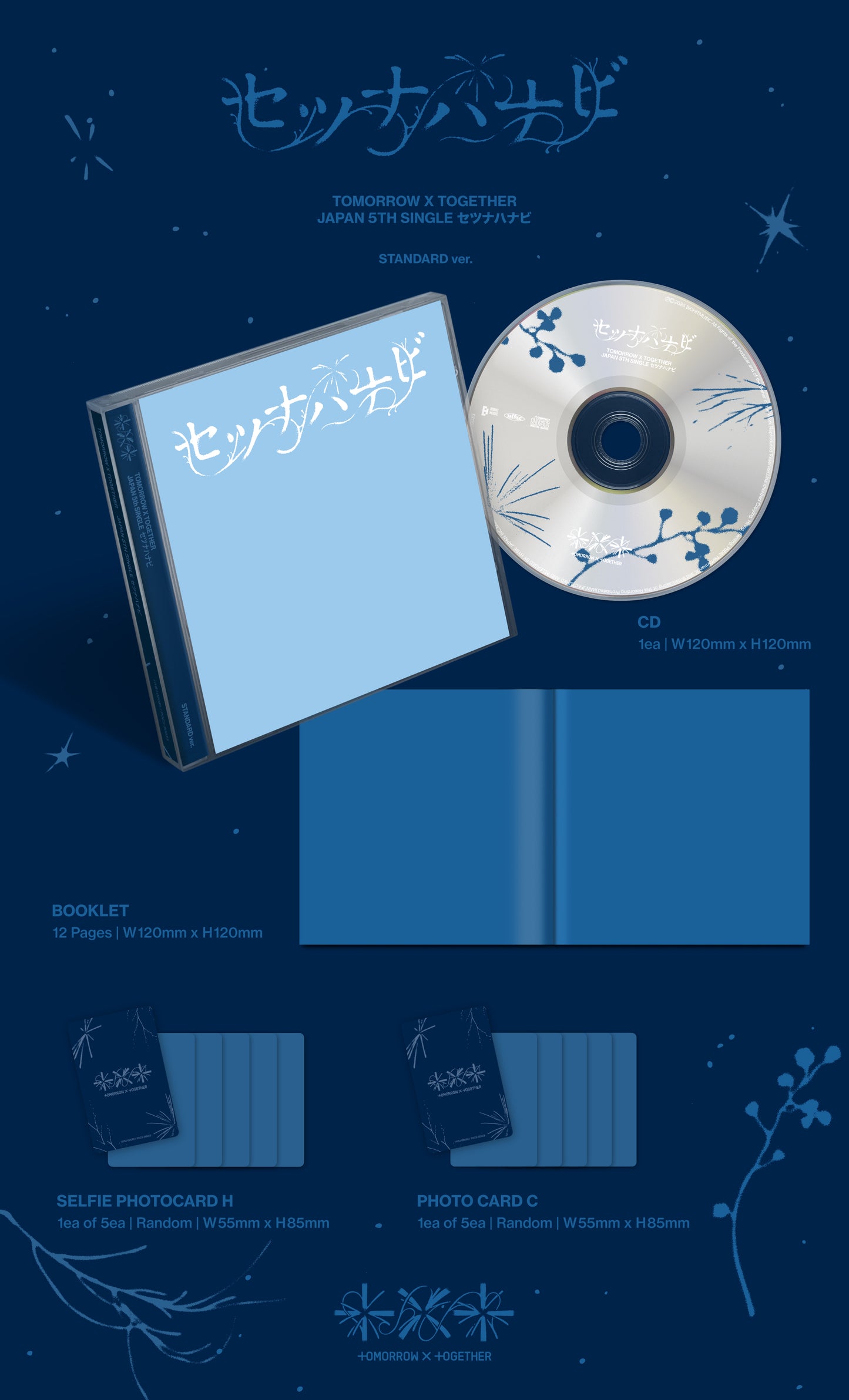 [PREORDER] TXT <Setsuna Hanabi> JP 5th SINGLE STANDARD EDITION