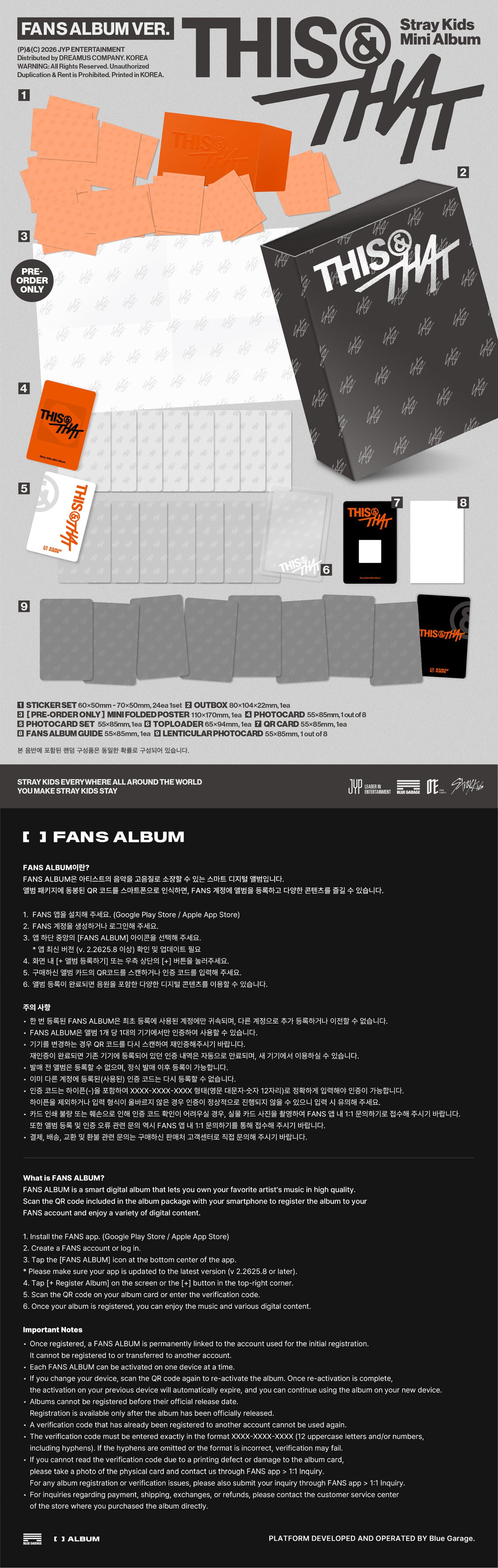 [PREORDER] STRAY KIDS <THIS & THAT> FANS ALBUM VER