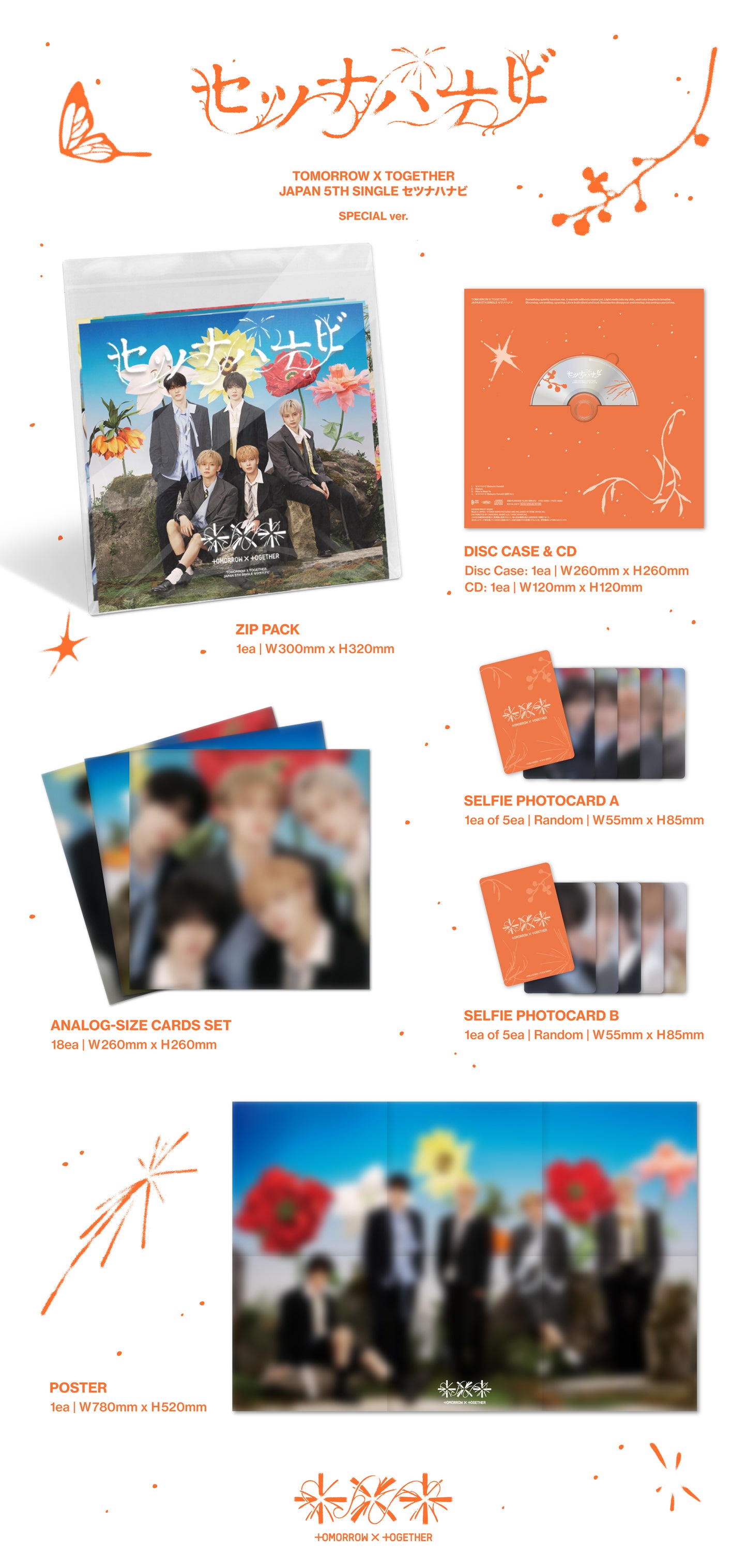 [PREORDER] TXT <Setsuna Hanabi> JP 5th SINGLE SPECIAL EDITION