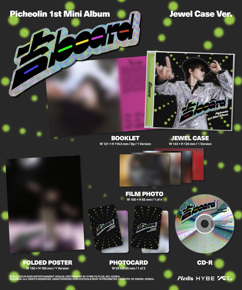 [PREORDER] PICHEOLIN <吉BOARD> Jewel Case Ver