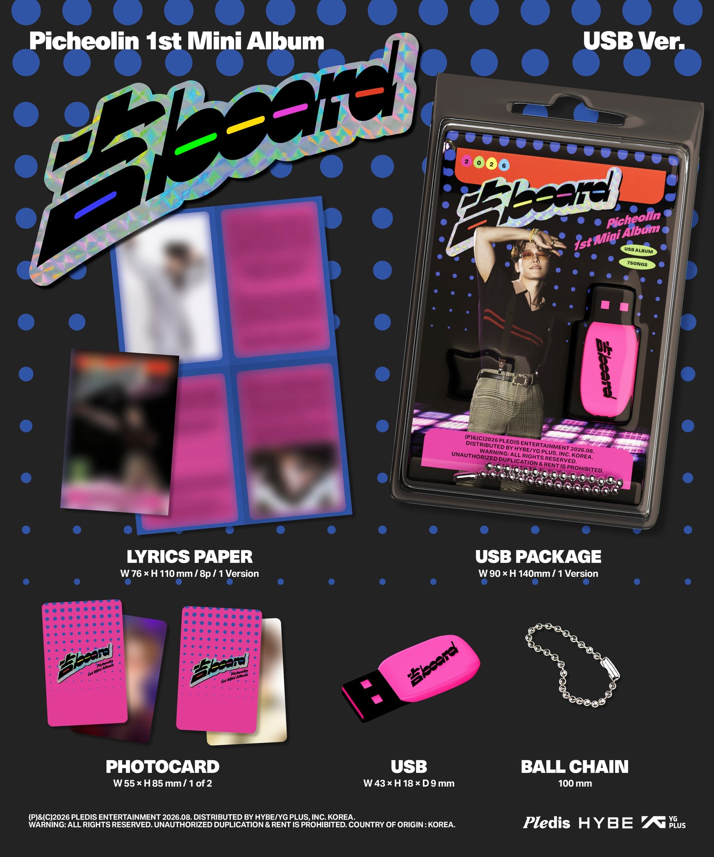 [PREORDER] PICHEOLIN <吉BOARD> USB VER
