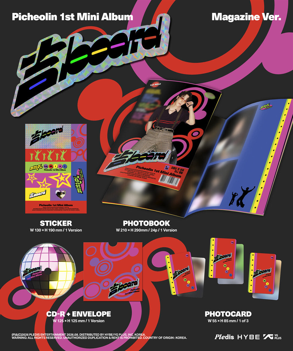 [PREORDER] PICHEOLIN <吉BOARD> Magazine Ver
