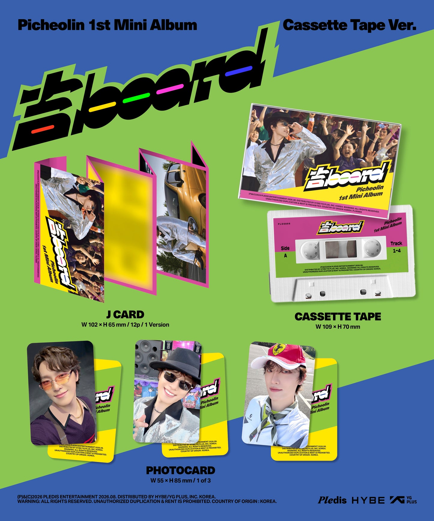 PICHEOLIN <吉BOARD> Cassette Tape Ver
